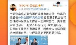 今日八卦爆料微博最新,某明星恋情曝光，背后真相令人震惊！”