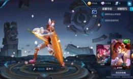 花木兰最新皮肤消息爆料,荣耀战魂，再战沙场！